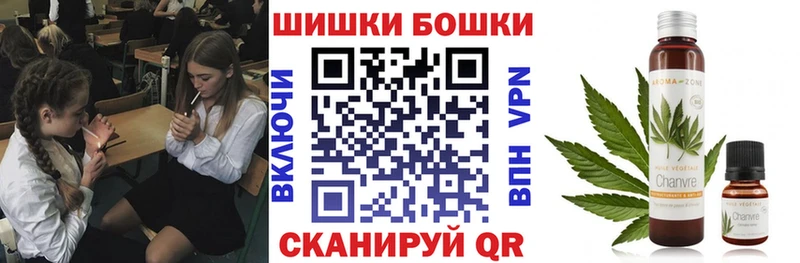 Наркошоп Лодейное Поле Каннабис АМФЕТАМИН Alpha PVP МЕФ ГАШ Псилоцибиновые грибы Кокаин