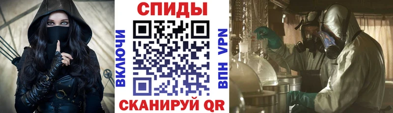 наркота  Лодейное Поле  АМФ VHQ 