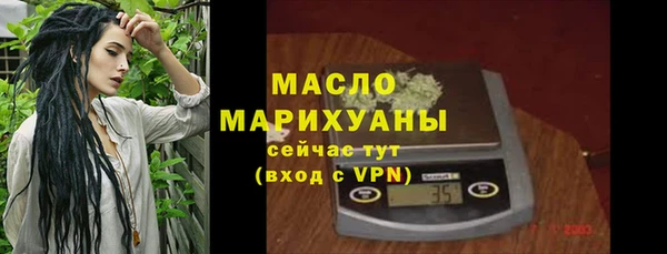а пвп мука Арсеньев