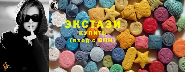 apvp Аркадак