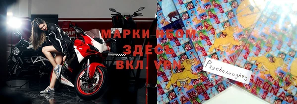 apvp Аркадак