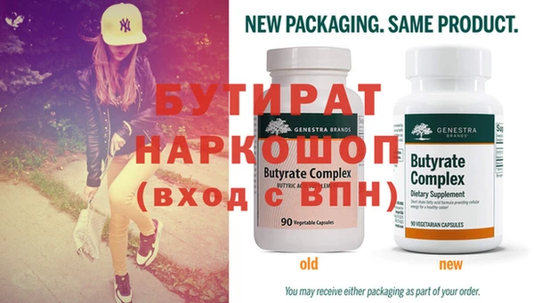 apvp Аркадак