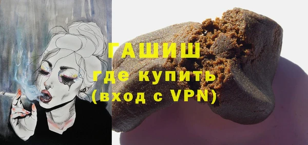 а пвп мука Арсеньев