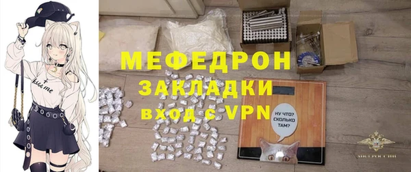 apvp Аркадак