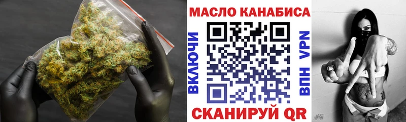 ТГК вейп Лодейное Поле